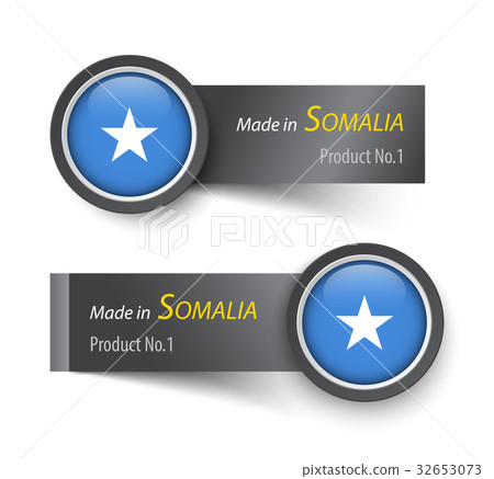 Flag icon and label with text made in Somalia . Flag icon and label with text made in Somalia . 32653073