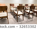 furniture, furnitures, relaxation 32653302