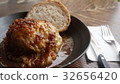 Roll cabbage 32656420