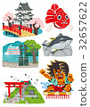Aomori Prefecture 01 32657622