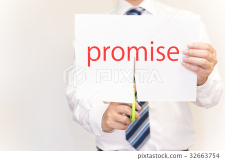 Break a promise 32663754