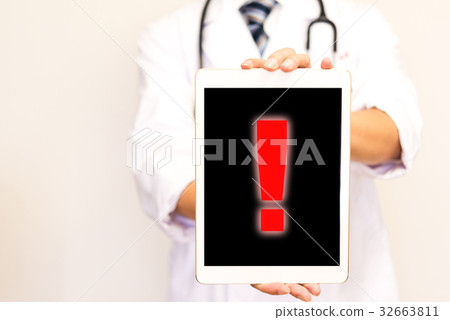 accident accident 32663811