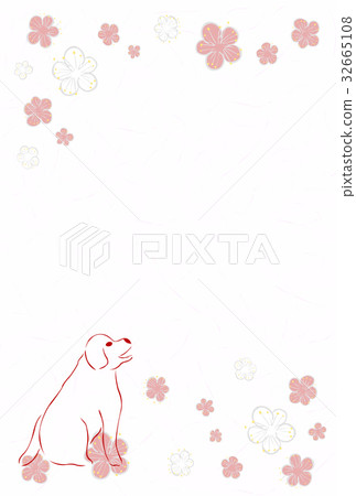 Plum and dog spring postcard 32665108