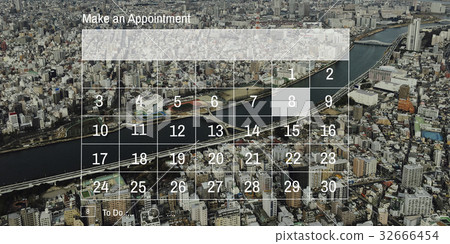 Calendar Agenda Appointment Banner Graphic Calendar Agenda Appointment Banner Graphic 32666454