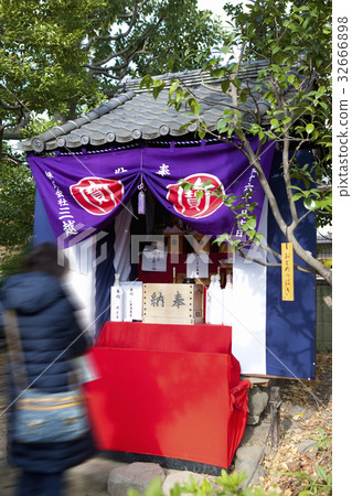 百花園 32666898