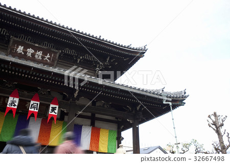 Kofukuji Kofukuji 32667498