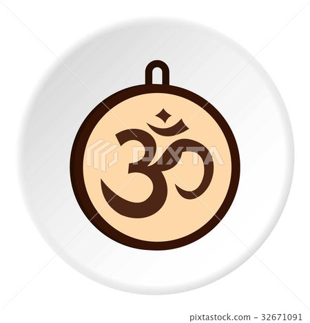 Hindu Om symbol icon circle Hindu Om symbol icon circle 32671091