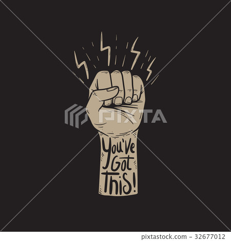 Inspiration You Got Thig Word Typography Concept Inspiration You Got Thig Word Typography Concept 32677012