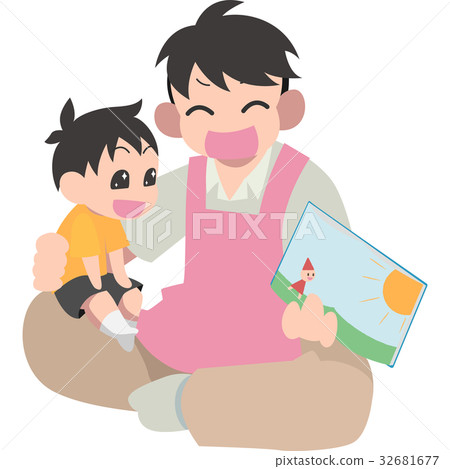 A man who reads stories A man who reads stories 32681677
