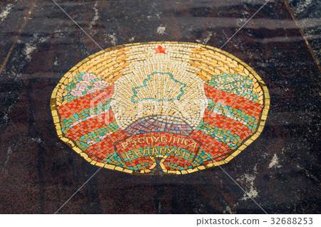 Coat of arms of Belarus, represented in the 32688253