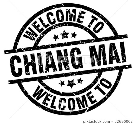 welcome to Chiang mai black stamp welcome to Chiang mai black stamp 32690002