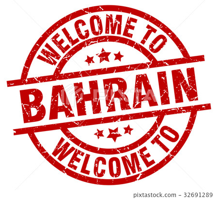 welcome to Bahrain red stamp 32691289
