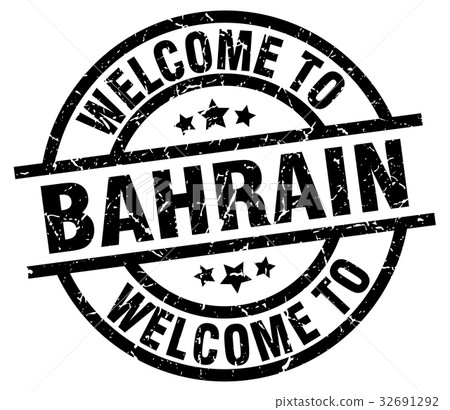welcome to Bahrain black stamp 32691292