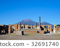 Pompei Vesvio Pompei and Mount Vesuvius 32691740