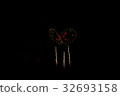 Fireworks display   32693158