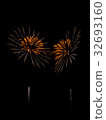 Fireworks-Sunflower- 32693160