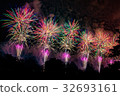 Fireworks display   32693161