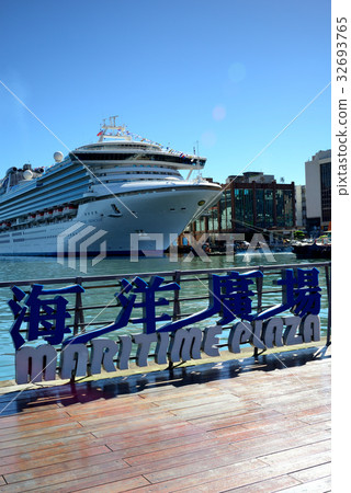 Taiwan Keelung Harbor Keelung Port Tourist Terminal Harbor Boat Departure Cruise Passenger Cruise Cruise North Taiwan Gangdu Terminal Port Area 32693765