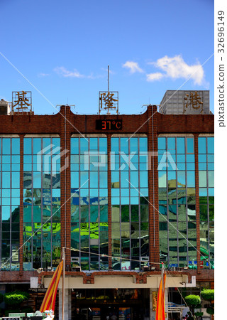 台灣 基隆港 基隆 港口 旅遊 碼頭 港灣 船 出發 海港 客輪 郵輪 北台灣 港都 碼頭 港區 台灣 基隆港 基隆 港口 旅遊 碼頭 港灣 船 出發 海港 客輪 郵輪 北台灣 港都 碼頭 港區 32696149