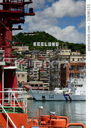 Taiwan Keelung Port Keelung Port Tourist Terminal Harbour Boat Cloud 00 Cai Hai Keelung City North Taiwan Gangdu Terminal Port Area Harbour 32696153