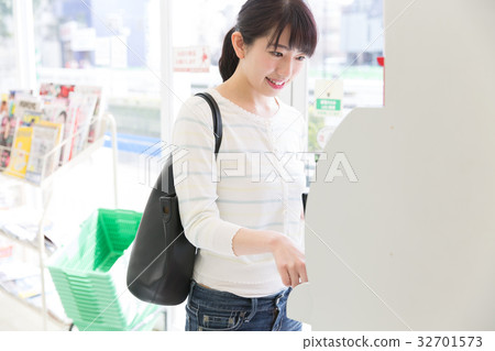 Convenience store service ATM Convenience store service ATM 32701573
