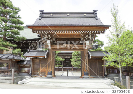 Hida Furukawa Shinzenji 32705408