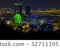 台北城市夜景 32711105