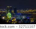 台北城市夜景 32711107