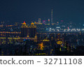 台北城市夜景 32711108
