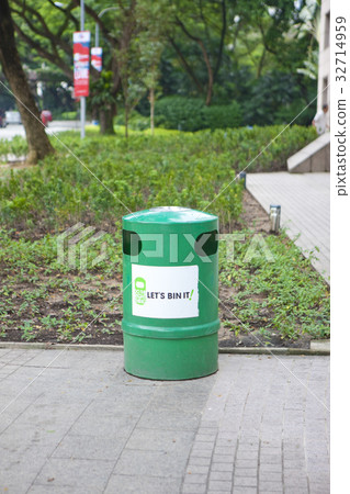 Garbage can Garbage can 32714959