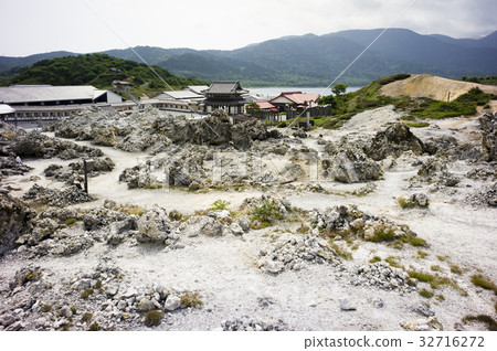 Osorezan Osorezan 32716272