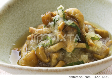 Grinding of Netsuko's gratitude 8 Grinding of Netsuko's gratitude 8 32716649