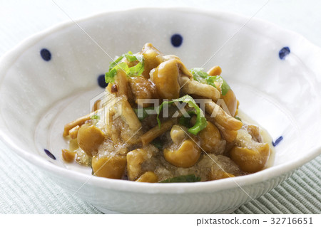 Grinding of Netsuko's grate 9 32716651