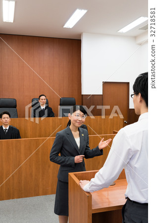 Courtroom 32718581