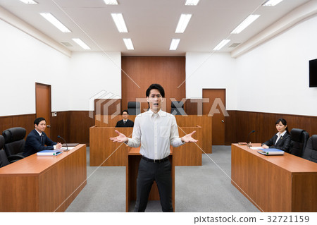 trial trial 32721159