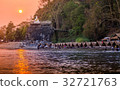 Sun falls near the river. 32721763