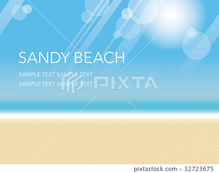 無縫的夏天背景 無縫的夏天背景 32723675