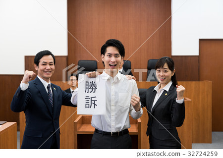 trial  trial  32724259