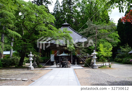 新鮮的綠色Akiho Otaki Fudoson 32730612