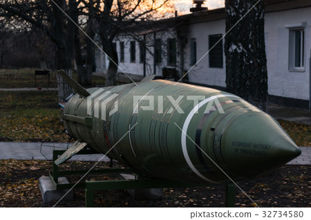 rocket 2 rocket 2 32734580