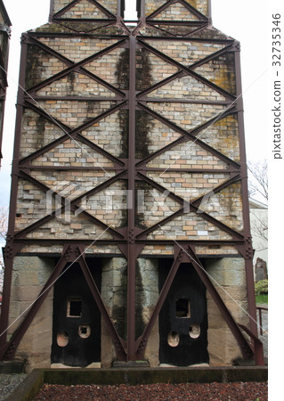 Yuzan Reflectance Reactor Yuzan Reflectance Reactor 32735346