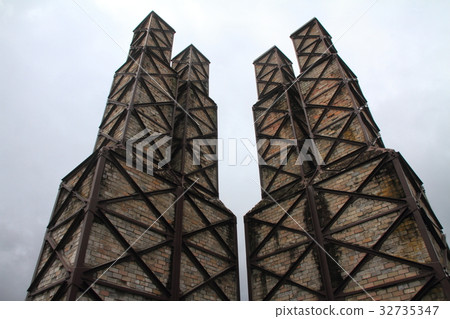 Yuzan Reflectance Reactor 32735347