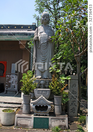 Wanda Temple Wanda Temple 32736453