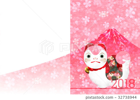 戌新年的卡片櫻花背景 插圖素材 圖庫