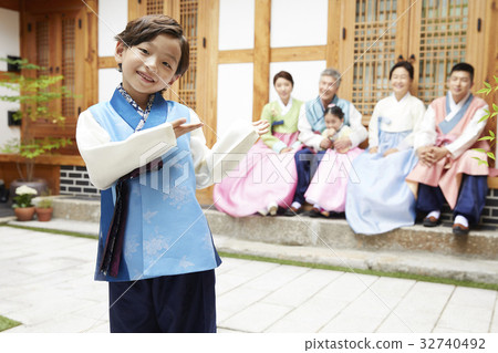 Family, Chuseok 32740492