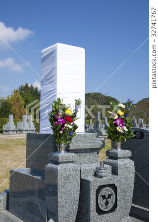 New grave opening method required New grave opening method required 32741767