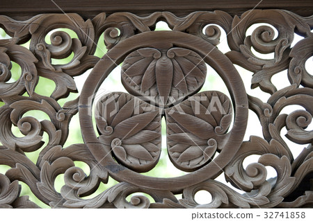 Crest Crest 32741858