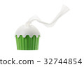 toilet paper box 32744854