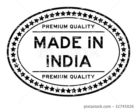Grunge black premium quality made in India stamp 32745026