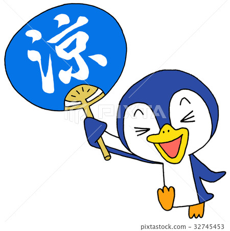 Furanaga penguin 32745453